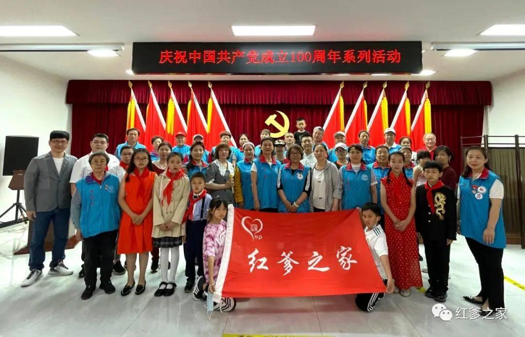 菲律宾总统重申坚持一个中国政策 外交部回应