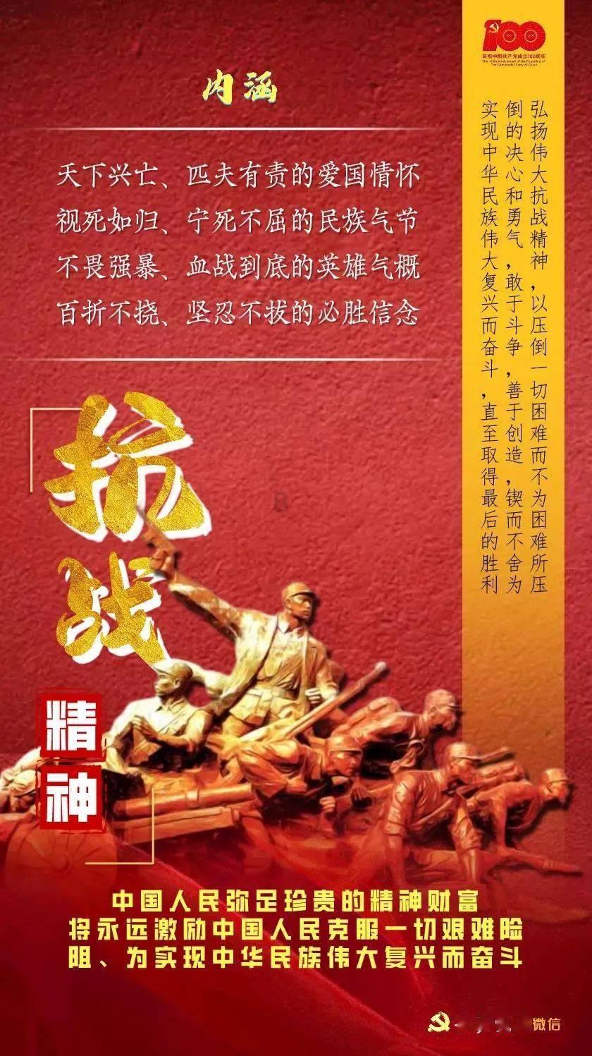 蓝色小球入袋
