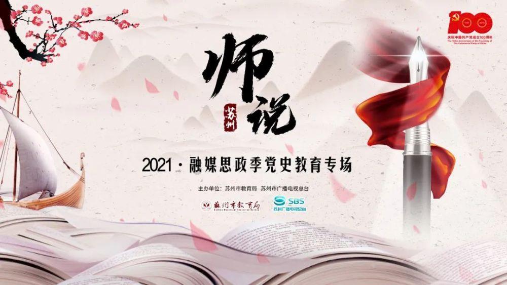 逃离空的老房子