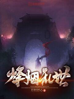 万词王