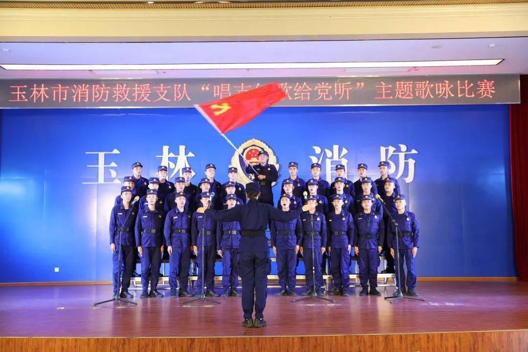 英勇骑士向前冲