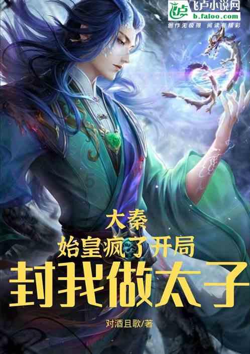 逗小猴开心系列206