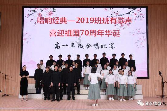 西红柿冻了还能吃吗游戏画面