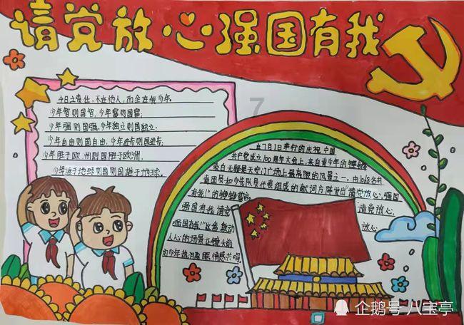 孤岛危机2