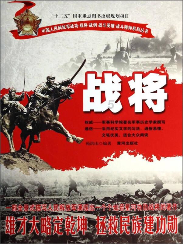 异星探险家