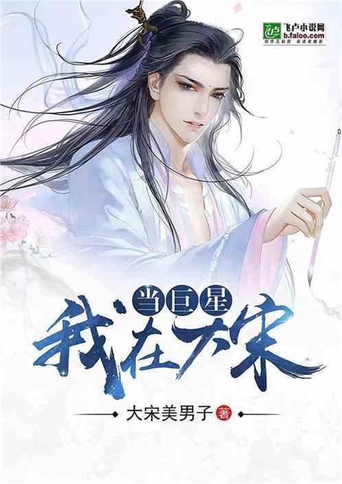 蔡锷:姐姐看不上,妹妹主动代嫁,7年后成省长,姐姐后悔万分