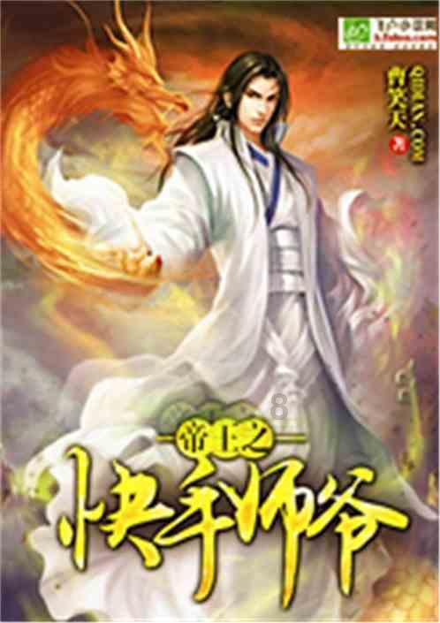 复活节记忆卡