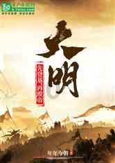 鉴定为D级危房,学院路这个小区开始腾房
