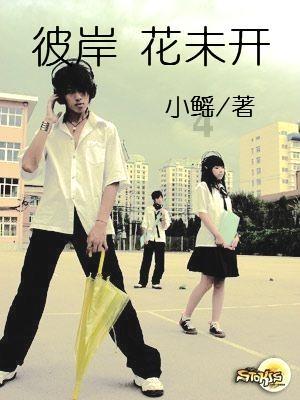 免费算命软件下载安装游戏画面