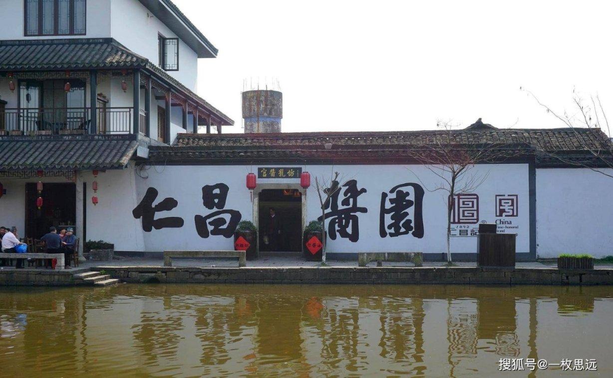 被困的老人